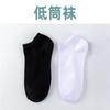 Calcetines Desechables de Talla Grande Baosiyuan Calcetines Lunares de Alta Elasticidad Calcetas Maternas Iguales para Hombres y Mujeres