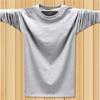 Camiseta de manga larga holgada para hombre, camiseta de cuello redondo a la moda para adolescentes, de talla grande, para otoño, 2024