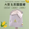 Colcha de Maíz Glutinoso Clase A Colcha Gruesa de Invierno Núcleo de Colcha de Invierno Primavera y Otoño Colcha Cálida de Algodón Individual Doble Dormitorio Estudiantil
