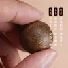 Venta directa del fabricante: Cuentas Sueltas de Madera de Agar Natural, Cuentas Decorativas, Cuentas Individuales, Cuentas de Oración Budistas, Cuentas para Pulseras, Cuentas de Barril para DIY, Cuentas para Hilo