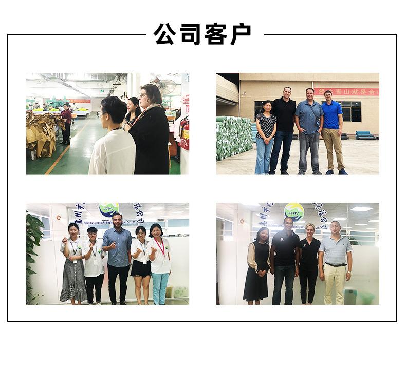 洞洞躺椅_13.jpg