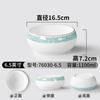 Xiangyuan Louça de Melamina Tigela Grande Tigela de Sopa Comercial Porcelana Imitação Tigela de Lagosta Restaurante Peixe em Conserva Mao Xuewang Tigela de Maocai