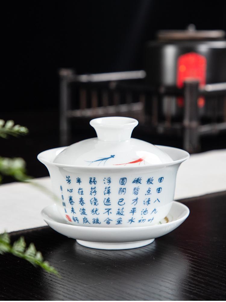详情_09.jpg