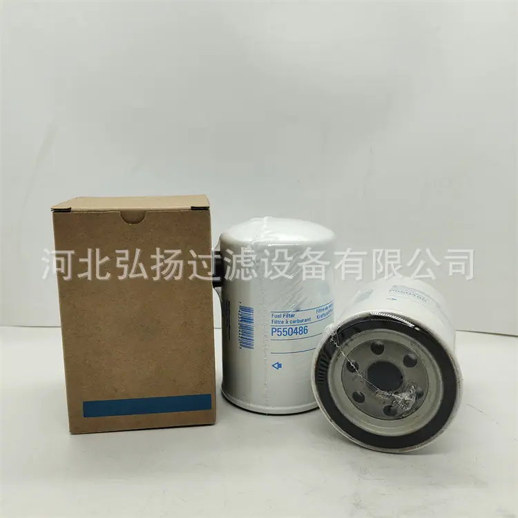 P550486 (3)