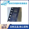 TSV912IDT suministro original serigrafía V912I chip amplificador operacional nuevo original genuino en stock