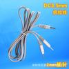 Instrumento de fisioterapia con aguja de 2 mm, cable de electrodo de tracción DC3.5, pin de cable eléctrico, accesorios, cable de electroacupuntura, uno de cada dos