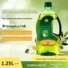 Yuedu Shoufang/1.25/1.5/1.8L Azeite de Oliva Puro de Camélia, Óleo de Arroz, Linhaça, Óleo de Mistura Comestível Atacado