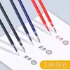 Caneta gel padrão europeu 0.5mm ponta de agulha esférica caneta esferográfica caneta à base de água de carbono caneta de assinatura caneta de escritório para exames