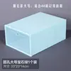 Fábrica engrossada grande caixa de sapato transparente caixa de armazenamento de sapatos domésticos multi-camada acabamento armazenamento artefato plástico dobrável armário de sapatos