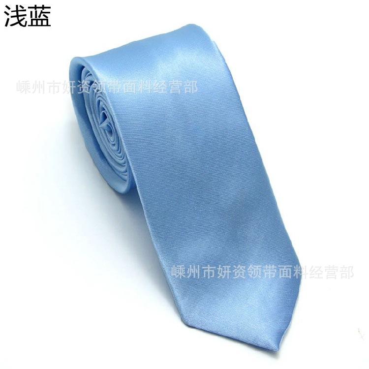 TB2cxSthXXXXXbJXXXXXXXXXXXX_!!