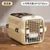 Jaula de transporte para avión para gato y perro, jaula para mascotas, jaula para gatos, transportadora para gatos, jaula de transporte, jaula para exteriores, accesorios para mascotas, transpirable, universal para gatos y perros