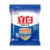 Polvo para Lavar Liby Paquete de 5 kg Granel Fresco Blanqueador Caja Completa Lavandería Doméstica Polvo de Jabón Natural Bolsa Grande Comercial