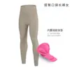 Calça de Ciclismo Xintown Feminina Verão Primavera Outono Calças Mountain Bike Estrada Bicicleta Camisa de Ciclismo Bolso Duplo Calças Longas