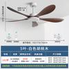 Ventilador de Techo con Viento Fuerte y Funcionamiento Silencioso, Nuevo Modelo 2026 para Oficina Comercial, Ventilador Eléctrico de Techo para Sala de Estar y Comedor, Ventilador de Techo sin Luz