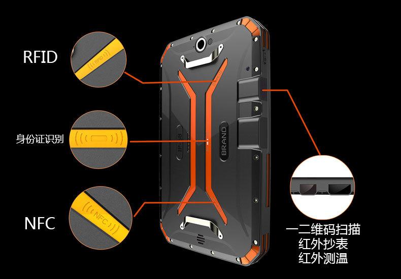Q802+-详情6.jpg