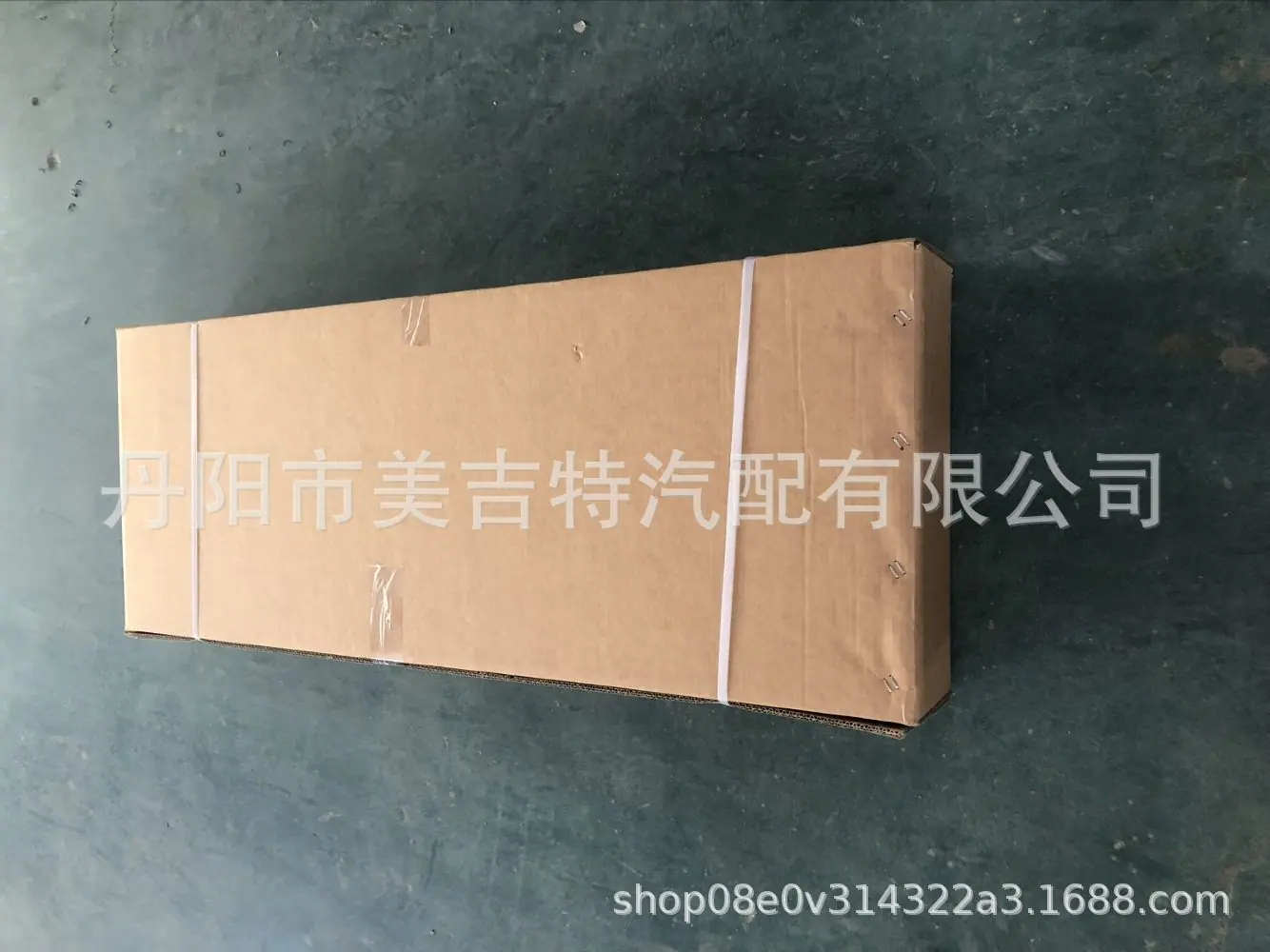 QQ图片20211017102221