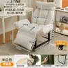 Silla de dormitorio estudiantil, sillón sofá plegable, sillón reclinable de oficina para la pausa del almuerzo, silla reclinable para sentarse, acostarse y dormir, sillón plegable perezoso