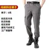Calça de roupa de trabalho para homens, primavera e outono, perna reta solta, resistente ao calor, soldagem elétrica, proteção do trabalho, calça de trabalho resistente ao desgaste, macacão