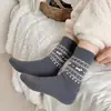 Meias de Lã Outono e Inverno Fair Isle Cachorrinho Laço Meias Quentes de Cano Médio Estilo Japonês Engrossadas Estilo Natalino Meias Femininas