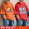 Camiseta de Manga Curta para Meninos e Meninas Verão Infantil Roupas de Algodão Puro Largas Roupa Estilosa para Bebê Menino Camiseta de Meia Manga Top