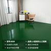 Piso de Plástico Ecológico, Sin Olor, Piso de PVC para Hospitales, Oficinas y Escuelas, Material en Rollo Resistente al Desgaste e Impermeable