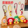 Lanyard con Figura de Muñeco de Navidad Original Tengyi Colgante Decorativo Versátil Muñeco Mochila Accesorios Colgantes de Felpa Lindos