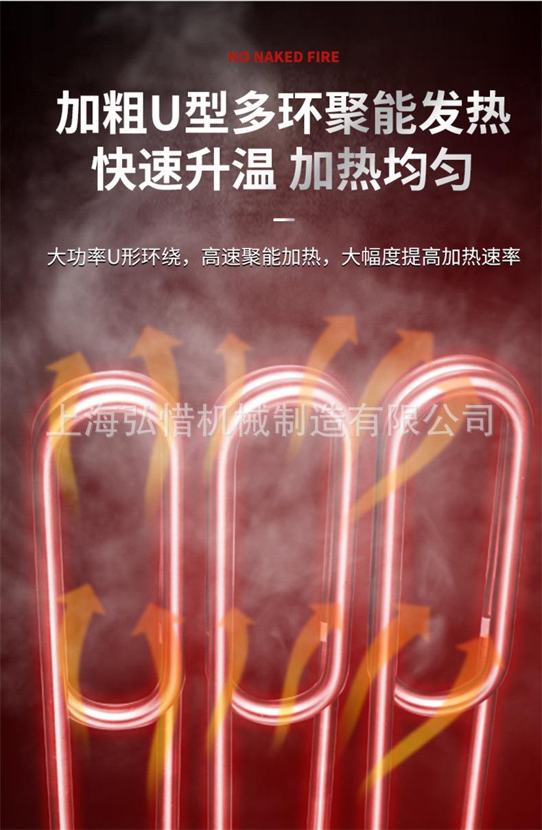 详情7.jpg