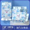 Toallas Faciales Manhua 4 Paquetes Grandes*100 Hojas Paquete de Abasto Toallas de Limpieza para el Hogar Desechables Extra Grandes Gruesas Toallitas Faciales Venta al por Mayor