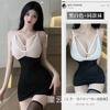 Sanshengyin sexy lingerie cama engraçado suspender saia paixão pijamas sexy bainha livre terno de paquera 8504