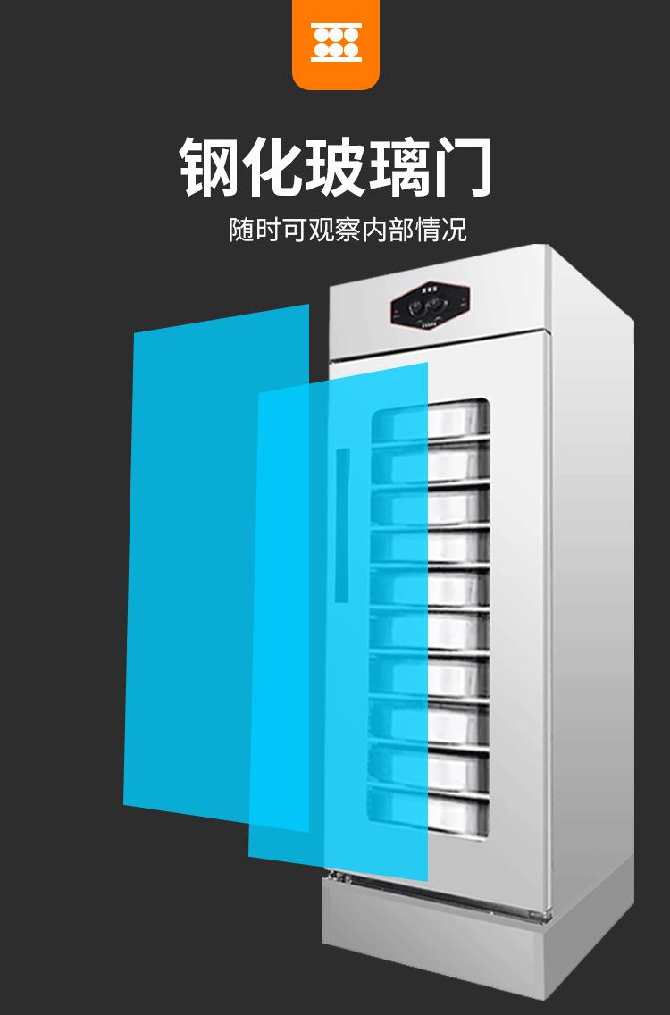 详情页_11.jpg