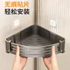 Estante de Almacenamiento de Champú para Baño sin Taladro, Plástico Montado en Pared de WC, Estante para Gel de Ducha, Estante de Almacenamiento para Esquina de Baño