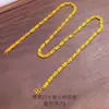 Collar de Trébol Invertido de Oro de Arena Vietnamita, Cadena Lisa de Lujo Ligero de Gama Alta Joyería para Mujer, Cadena Larga Duradera para Suéter