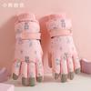 Luvas de Urso Fofas Espessadas de Inverno, Quentes e de Veludo, Luvas de Esqui à Prova de Vento e Impermeáveis, Luvas de Algodão para Ciclismo com Tela Sensível ao Toque