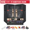 Envío Gratis Zhenyinlangyue 15 pulgadas Bajo Pesado Profesional Altavoz para Escenario Rendimiento al Aire Libre Alto Volumen Bluetooth Karaoke Hogar