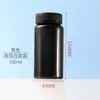 Botella vacía negra nueva botella pequeña 80-150ml botella de cápsulas tapa de presión grado alimenticio botella de medicina botella vacía botella pequeña