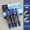 Marcador Oleoso Doble Punta Rojo, Azul y Negro Tricolor Cabezal Grande Impermeable Secado Rápido Gran Capacidad Marcador para Logística y Mensajería