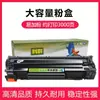 Compatible con cartucho de tóner HP SHNGC-1302-01, cartucho de tóner SHNGC-1302-00, impresora láser C6N23A
