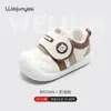 Novo Modelo 2026 Sapatos para Bebês Meninos, Sapatos para Bebês Primavera e Outono, Solado Macio, Sapatos Funcionais para Crianças de 1-2-3 Anos