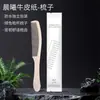 Escova de Dentes Descartável Pasta de Dentes Embalada Individualmente Hotel Hotel Estrela Luxo Leve Suprimentos de Hospedagem Domiciliar Artigos de Higiene Pessoal Descartáveis