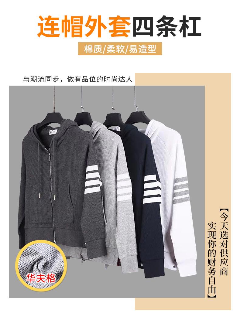 添布朗详情页_03.jpg