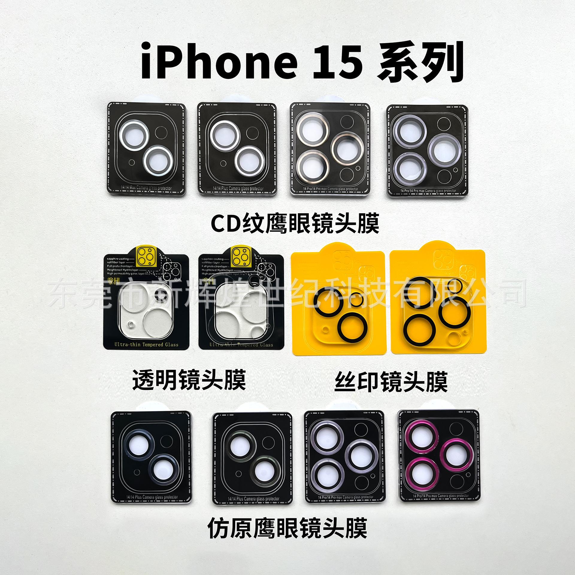 详情图30.jpg