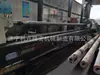 Varilla de tracción grande, Varilla de tracción, Varilla roscada, Varilla pulida, Procesamiento y personalización según planos, Procesamiento de raíz de 11 m sin empalmes, Diámetro de 220