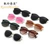 Nuevas Gafas de Sol de Moda para Mujer con Montura Redonda 2239 Europa y Estados Unidos INS Populares Gafas de Sol de Internet Street Shooting Gafas de Sol Combinables