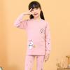 Conjunto de ropa interior infantil de otoño e invierno 2024, pantalones de algodón para otoño, pantalones de algodón coreano cepillado para otoño al por mayor