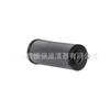 Elemento Filtrante de Óleo Hidráulico 2.0400PWR10-A00-0-M R928006917