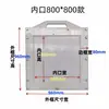 Compuer ta de Riego PP/PVC/PE Portátil de Plástico Canal de Agua Compuer ta Divisora de Agua Compuer ta Agrícola de Plástico Personalización