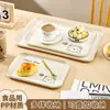 Bandeja de Plástico Estilo Lujo Ligero para Uso Doméstico en la Sala de Estar, Bandeja Rectangular Engrosada para Colocar Tazas de Té, Vasos de Agua, Frutas y Bocadillos