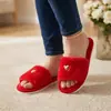 Suministrado Directamente por el Fabricante, Nuevos Modelos de Comercio Exterior de Pantuflas de Velcro para Mujer, Adecuadas para Primavera, Verano, Otoño e Invierno, para Uso en Interiores en Casa, Venta al por Mayor, Exclusivamente para Ventas Transfronterizas