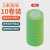 Fita para Guzheng para Crianças, Fita Respirável para Unhas para Performance Profissional, Fitas Coloridas de 10m Que Não Grudam nas Mãos, Especificamente para Avaliação de Pipa