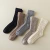 Calcetines de Forro Polar Coral a Rayas Transfronterizos para Hombre, Engrosados y Cálidos, Calcetines de Piso para Dormir, Calcetines Largos de Felpa para el Hogar para Invierno